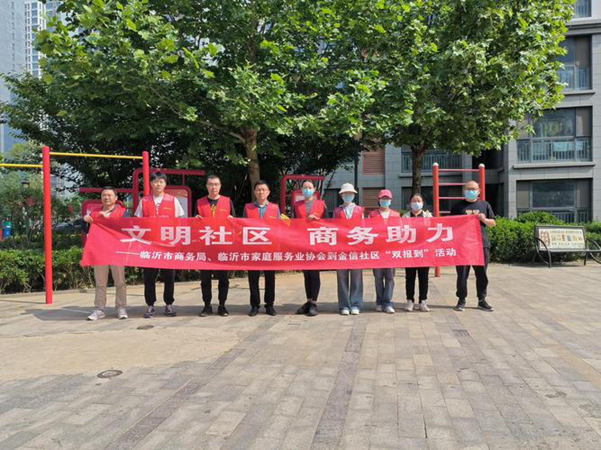 新亚缔网络
